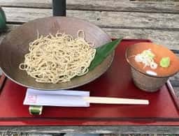 大名草庵