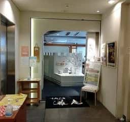 京都六角 雅庵 三ノ宮店