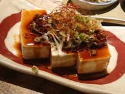 串焼菜膳 和み 岩倉本店