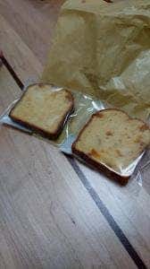 sunset cookies jasmine