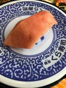 くら寿司 春日井インター店