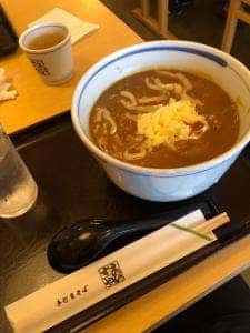 えびすや 猫洞店