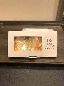 大和サンド エキエ広島