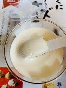 工房しゅしゅ まるごとにっぽん浅草店