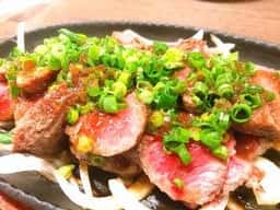 お好み焼 牛すじ葱丸