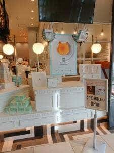 ねこねこチーズケーキ プライムツリー赤池店