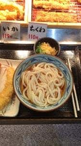 丸亀製麺 SMARK ISESAKI店