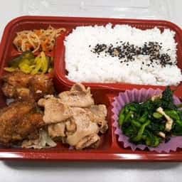 お弁当の尚永