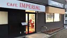 カフェ インペリアル