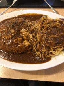 店麺多房 あいうえお