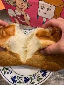 なま剛力スタジアム