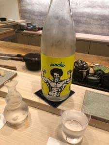 鮨 てつ也