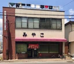 みやこ食堂
