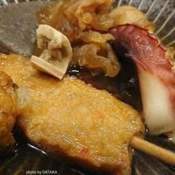 駒や