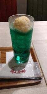 葉山珈琲 広島トランヴェール店