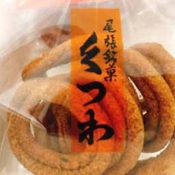 総本家 角政