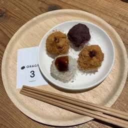 ohagi3 草叢BOOKS 新守山店