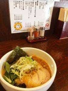 麺の房 たけ田