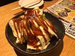 やぶ屋 名駅西店