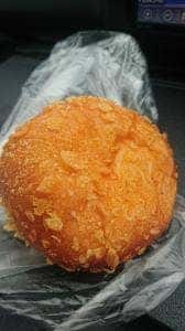 BAGERI AELLING
