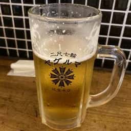二尺七輪ヤグルマ 辻堂本店