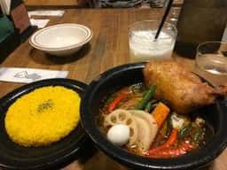 sapporo soup curry dip
