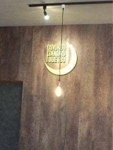 お食事処 風月