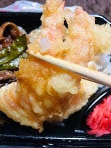 ほっともっと 登別中央店