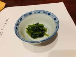 おおいた花山椒