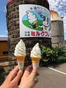 ミルクフレンド