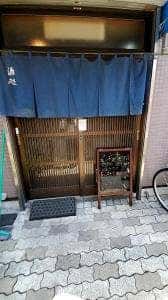 千代