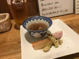 遊食酒場GON 権