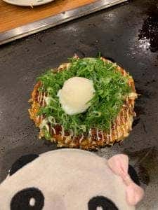 お好み焼はここやねん 四条河原町店