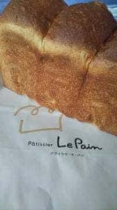Patissier Le Pain