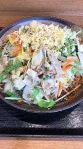 ゆで太郎 もつ次郎 藤岡市役所前店