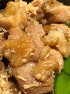 かまどか 上野店