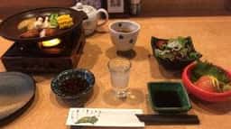 ながなわ