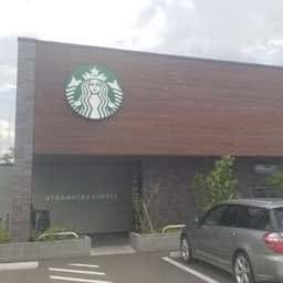 スターバックス コーヒー 福島矢野目店