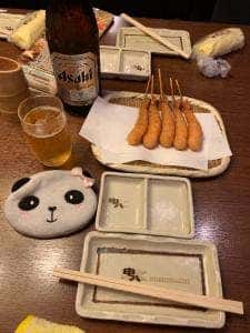 串八 四条烏丸店