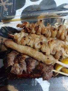 とりやす