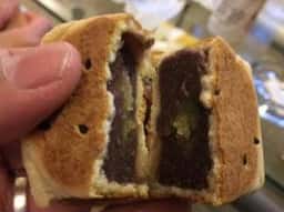 むらなか菓子舗