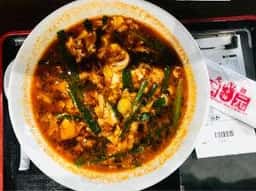 辛麺屋桝元 住吉店