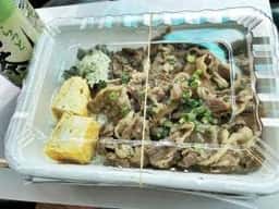 竹炭・備長炭 炉端 たけすみ