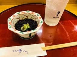 鮨処 西念 秀よし