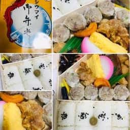 崎陽軒 小田急百貨店新宿西口ハルク店