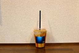 MuuCOFFEE