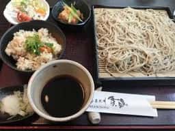 蕎麦切り 素朗