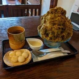 葉山 日の出園