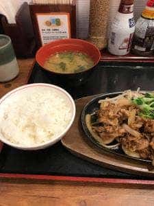 街かど屋 三河安城店