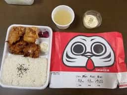 元祖からあげ本舗 マルフク 押野店